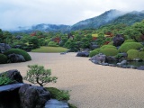 Top Japanese Garden